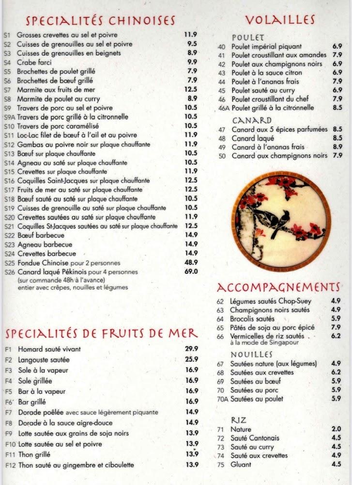 Le Royal d'Or - Menu Image 1