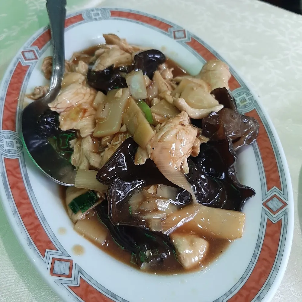 Poulet Aux Champignons Noirs